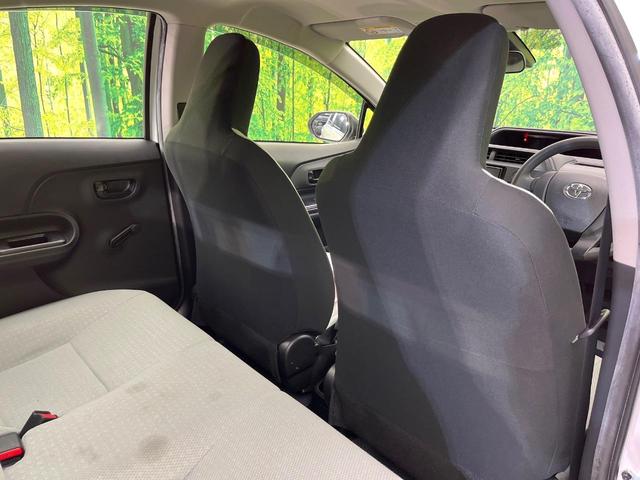 アクア L 禁煙車 メモリーナビ バックカメラ Bluetooth/CD/DVD再生 地デジ 衝突軽減装置 オートハイビーム 横滑り防止装置 オートエアコン キーレス 盗難防止装置 ETC プライバシーガラス(42枚目)