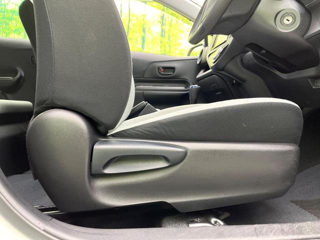 アクア L 禁煙車 メモリーナビ バックカメラ Bluetooth/CD/DVD再生 地デジ 衝突軽減装置 オートハイビーム 横滑り防止装置 オートエアコン キーレス 盗難防止装置 ETC プライバシーガラス(45枚目)