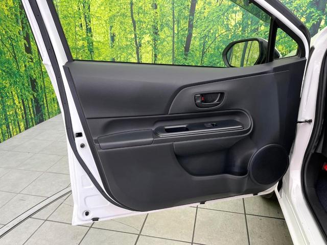 アクア L 禁煙車 メモリーナビ バックカメラ Bluetooth/CD/DVD再生 地デジ 衝突軽減装置 オートハイビーム 横滑り防止装置 オートエアコン キーレス 盗難防止装置 ETC プライバシーガラス(48枚目)