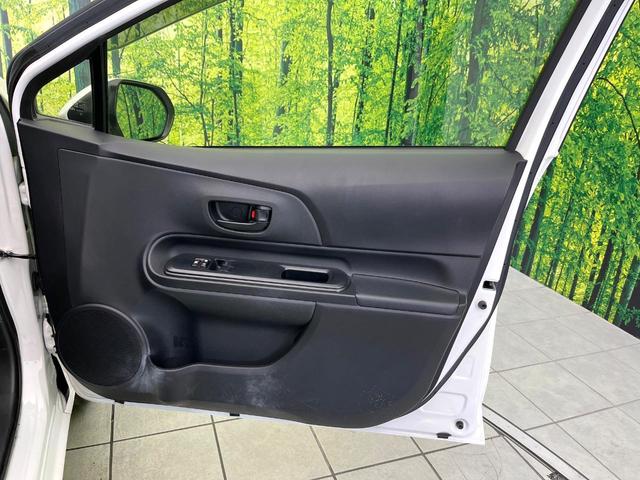 アクア L 禁煙車 メモリーナビ バックカメラ Bluetooth/CD/DVD再生 地デジ 衝突軽減装置 オートハイビーム 横滑り防止装置 オートエアコン キーレス 盗難防止装置 ETC プライバシーガラス(49枚目)