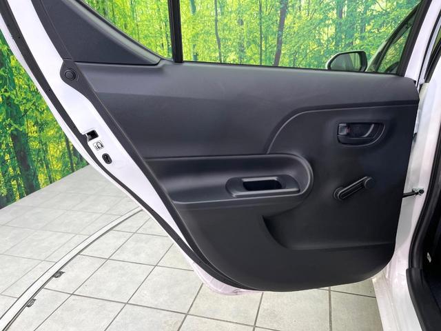 アクア L 禁煙車 メモリーナビ バックカメラ Bluetooth/CD/DVD再生 地デジ 衝突軽減装置 オートハイビーム 横滑り防止装置 オートエアコン キーレス 盗難防止装置 ETC プライバシーガラス(50枚目)