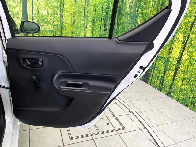 アクア L 禁煙車 メモリーナビ バックカメラ Bluetooth/CD/DVD再生 地デジ 衝突軽減装置 オートハイビーム 横滑り防止装置 オートエアコン キーレス 盗難防止装置 ETC プライバシーガラス(51枚目)