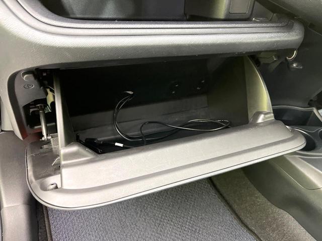 アクア L 禁煙車 メモリーナビ バックカメラ Bluetooth/CD/DVD再生 地デジ 衝突軽減装置 オートハイビーム 横滑り防止装置 オートエアコン キーレス 盗難防止装置 ETC プライバシーガラス(52枚目)