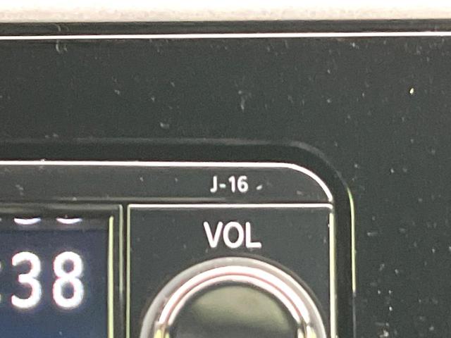 アウトランダー ブラックエディション　４ＷＤ　禁煙車　７人乗り　純正ナビ　全周囲カメラ　ＣＤ／ＤＶＤ／フルセグ　Ｂｌｕｅｔｏｏｔｈ接続　衝突軽減装置　レーダークルコン　ＬＥＤヘッドライト　オートハイビーム　前席シートヒーター　ルーフレール（27枚目）