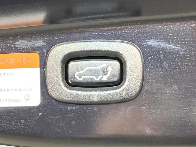 アウトランダー ブラックエディション　４ＷＤ　禁煙車　７人乗り　純正ナビ　全周囲カメラ　ＣＤ／ＤＶＤ／フルセグ　Ｂｌｕｅｔｏｏｔｈ接続　衝突軽減装置　レーダークルコン　ＬＥＤヘッドライト　オートハイビーム　前席シートヒーター　ルーフレール（29枚目）