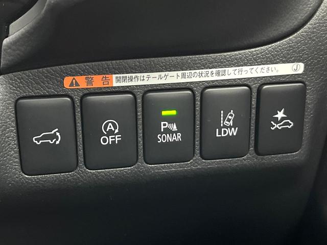 アウトランダー ブラックエディション　４ＷＤ　禁煙車　７人乗り　純正ナビ　全周囲カメラ　ＣＤ／ＤＶＤ／フルセグ　Ｂｌｕｅｔｏｏｔｈ接続　衝突軽減装置　レーダークルコン　ＬＥＤヘッドライト　オートハイビーム　前席シートヒーター　ルーフレール（30枚目）