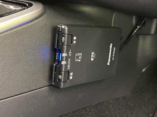 アウトランダー ブラックエディション　４ＷＤ　禁煙車　７人乗り　純正ナビ　全周囲カメラ　ＣＤ／ＤＶＤ／フルセグ　Ｂｌｕｅｔｏｏｔｈ接続　衝突軽減装置　レーダークルコン　ＬＥＤヘッドライト　オートハイビーム　前席シートヒーター　ルーフレール（36枚目）