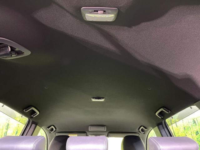 アウトランダー ブラックエディション　４ＷＤ　禁煙車　７人乗り　純正ナビ　全周囲カメラ　ＣＤ／ＤＶＤ／フルセグ　Ｂｌｕｅｔｏｏｔｈ接続　衝突軽減装置　レーダークルコン　ＬＥＤヘッドライト　オートハイビーム　前席シートヒーター　ルーフレール（42枚目）