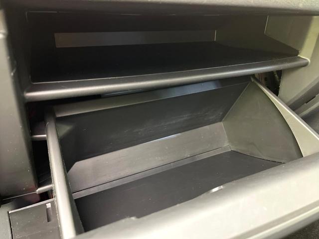 アウトランダー ブラックエディション　４ＷＤ　禁煙車　７人乗り　純正ナビ　全周囲カメラ　ＣＤ／ＤＶＤ／フルセグ　Ｂｌｕｅｔｏｏｔｈ接続　衝突軽減装置　レーダークルコン　ＬＥＤヘッドライト　オートハイビーム　前席シートヒーター　ルーフレール（48枚目）