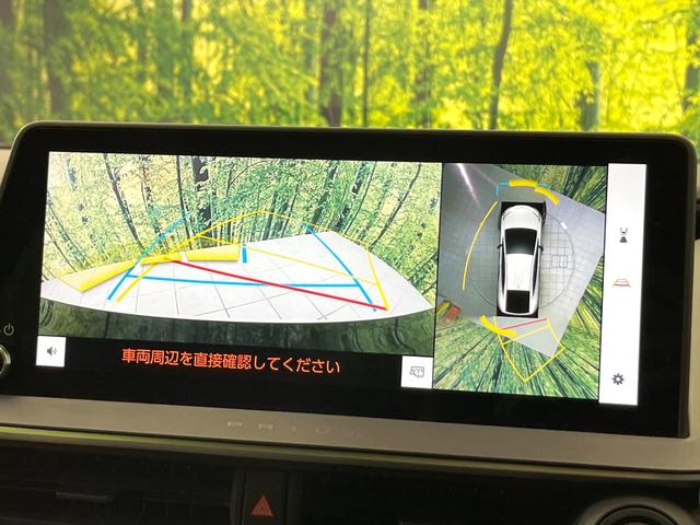 プリウス Z 禁煙車 モデリスタエアロ 12.3型ディスプレイオーディオ 全周囲カメラ TV/Bluetooth トヨタチームメイト LEDヘッド オートハイビーム ステアリングヒーター AC100V ETC2.0(5枚目)
