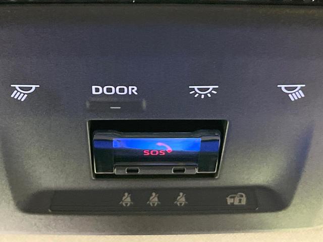 プリウス Z 禁煙車 モデリスタエアロ 12.3型ディスプレイオーディオ 全周囲カメラ TV/Bluetooth トヨタチームメイト LEDヘッド オートハイビーム ステアリングヒーター AC100V ETC2.0(27枚目)