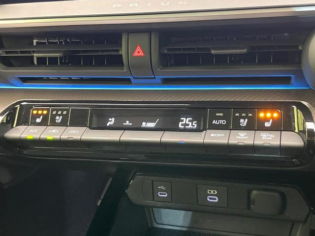 プリウス Z 禁煙車 モデリスタエアロ 12.3型ディスプレイオーディオ 全周囲カメラ TV/Bluetooth トヨタチームメイト LEDヘッド オートハイビーム ステアリングヒーター AC100V ETC2.0(34枚目)