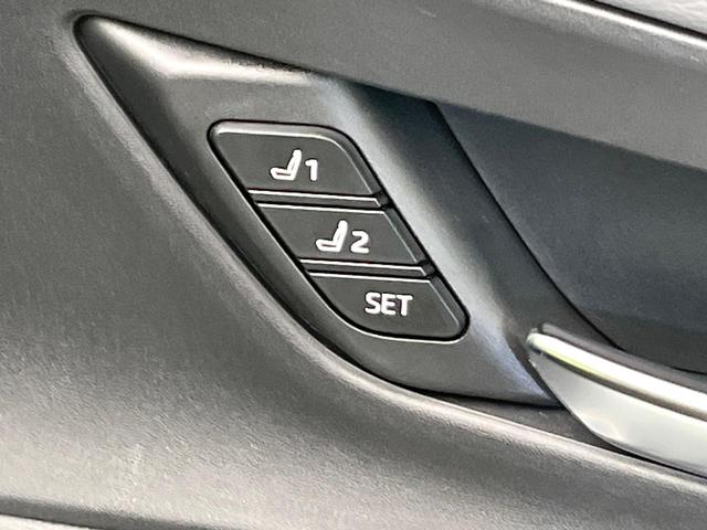 プリウス Z 禁煙車 モデリスタエアロ 12.3型ディスプレイオーディオ 全周囲カメラ TV/Bluetooth トヨタチームメイト LEDヘッド オートハイビーム ステアリングヒーター AC100V ETC2.0(46枚目)