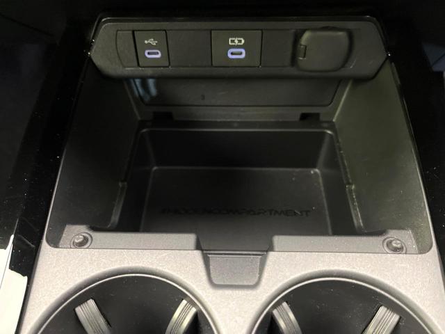 プリウス Z 禁煙車 モデリスタエアロ 12.3型ディスプレイオーディオ 全周囲カメラ TV/Bluetooth トヨタチームメイト LEDヘッド オートハイビーム ステアリングヒーター AC100V ETC2.0(52枚目)