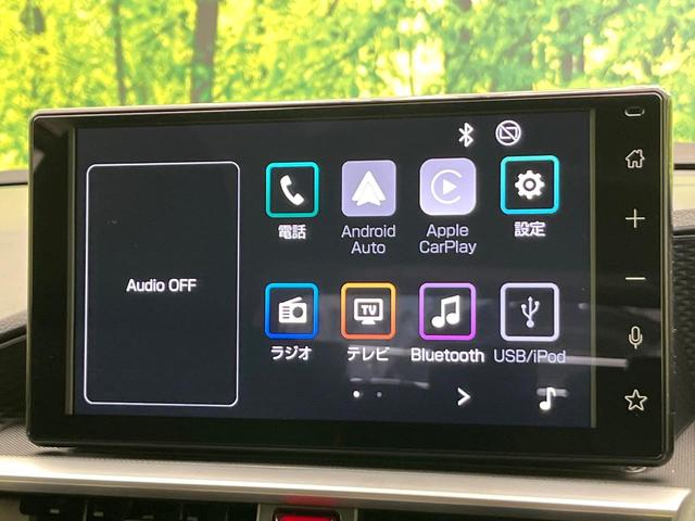 ライズ Ｚ　４ＷＤ　登録済未使用車　純正９型ディスプレイオーディオ　全周囲カメラ　フルセグ　Ｂｌｕｅｔｏｏｔｈ　衝突軽減装置　レーダークルコン　ＬＥＤヘッド／フォグ　シーケンシャルターンランプ　オートハイビーム（3枚目）