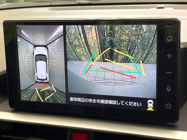 ライズ Ｚ　４ＷＤ　登録済未使用車　純正９型ディスプレイオーディオ　全周囲カメラ　フルセグ　Ｂｌｕｅｔｏｏｔｈ　衝突軽減装置　レーダークルコン　ＬＥＤヘッド／フォグ　シーケンシャルターンランプ　オートハイビーム（4枚目）