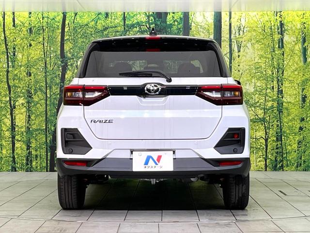 ライズ Ｚ　４ＷＤ　登録済未使用車　純正９型ディスプレイオーディオ　全周囲カメラ　フルセグ　Ｂｌｕｅｔｏｏｔｈ　衝突軽減装置　レーダークルコン　ＬＥＤヘッド／フォグ　シーケンシャルターンランプ　オートハイビーム（15枚目）