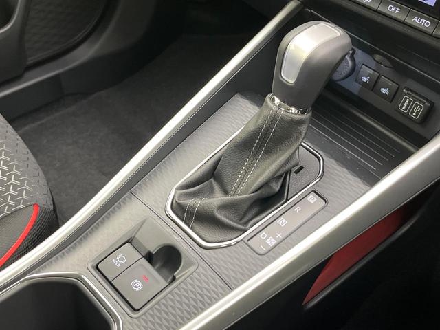 ライズ Ｚ　４ＷＤ　登録済未使用車　純正９型ディスプレイオーディオ　全周囲カメラ　フルセグ　Ｂｌｕｅｔｏｏｔｈ　衝突軽減装置　レーダークルコン　ＬＥＤヘッド／フォグ　シーケンシャルターンランプ　オートハイビーム（22枚目）