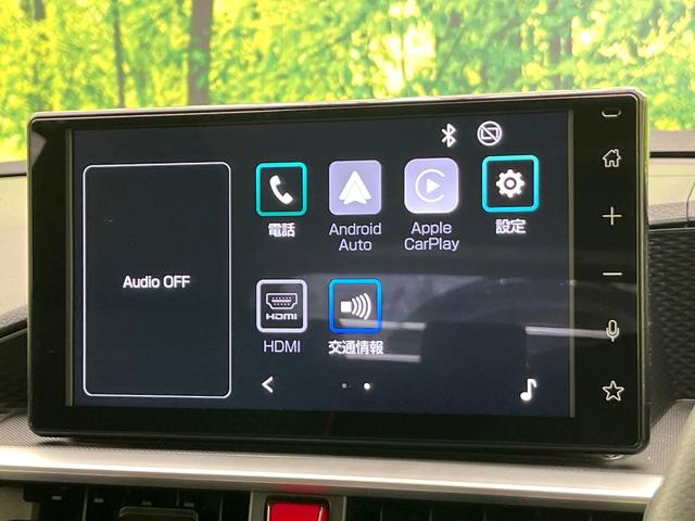 ライズ Ｚ　４ＷＤ　登録済未使用車　純正９型ディスプレイオーディオ　全周囲カメラ　フルセグ　Ｂｌｕｅｔｏｏｔｈ　衝突軽減装置　レーダークルコン　ＬＥＤヘッド／フォグ　シーケンシャルターンランプ　オートハイビーム（26枚目）