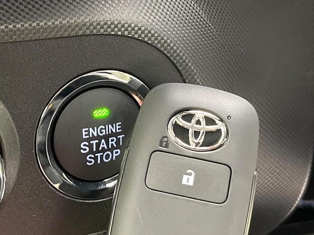 ライズ Ｚ　４ＷＤ　登録済未使用車　純正９型ディスプレイオーディオ　全周囲カメラ　フルセグ　Ｂｌｕｅｔｏｏｔｈ　衝突軽減装置　レーダークルコン　ＬＥＤヘッド／フォグ　シーケンシャルターンランプ　オートハイビーム（28枚目）