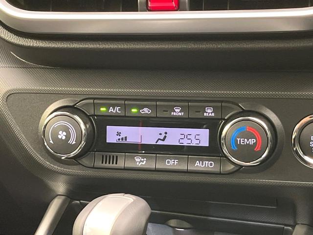 ライズ Ｚ　４ＷＤ　登録済未使用車　純正９型ディスプレイオーディオ　全周囲カメラ　フルセグ　Ｂｌｕｅｔｏｏｔｈ　衝突軽減装置　レーダークルコン　ＬＥＤヘッド／フォグ　シーケンシャルターンランプ　オートハイビーム（29枚目）