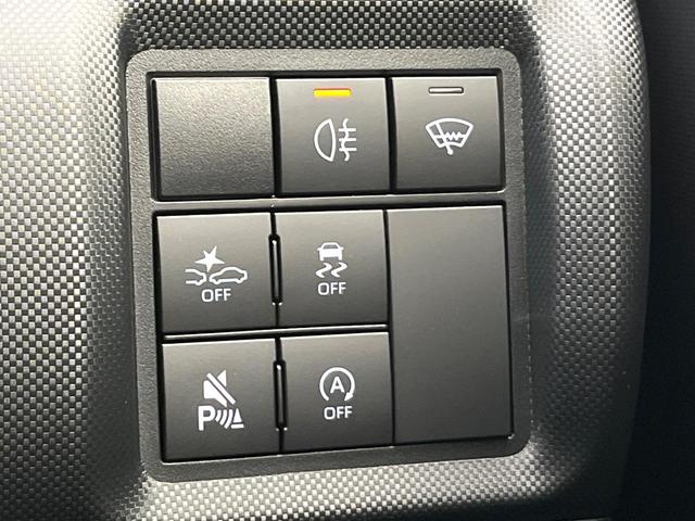 ライズ Ｚ　４ＷＤ　登録済未使用車　純正９型ディスプレイオーディオ　全周囲カメラ　フルセグ　Ｂｌｕｅｔｏｏｔｈ　衝突軽減装置　レーダークルコン　ＬＥＤヘッド／フォグ　シーケンシャルターンランプ　オートハイビーム（30枚目）