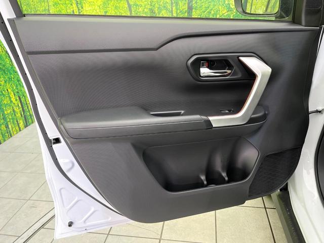 ライズ Ｚ　４ＷＤ　登録済未使用車　純正９型ディスプレイオーディオ　全周囲カメラ　フルセグ　Ｂｌｕｅｔｏｏｔｈ　衝突軽減装置　レーダークルコン　ＬＥＤヘッド／フォグ　シーケンシャルターンランプ　オートハイビーム（37枚目）