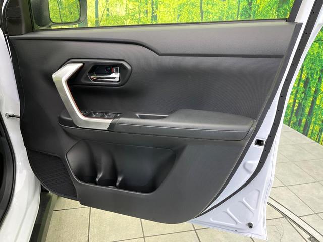 ライズ Ｚ　４ＷＤ　登録済未使用車　純正９型ディスプレイオーディオ　全周囲カメラ　フルセグ　Ｂｌｕｅｔｏｏｔｈ　衝突軽減装置　レーダークルコン　ＬＥＤヘッド／フォグ　シーケンシャルターンランプ　オートハイビーム（38枚目）