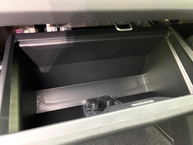 ライズ Ｚ　４ＷＤ　登録済未使用車　純正９型ディスプレイオーディオ　全周囲カメラ　フルセグ　Ｂｌｕｅｔｏｏｔｈ　衝突軽減装置　レーダークルコン　ＬＥＤヘッド／フォグ　シーケンシャルターンランプ　オートハイビーム（41枚目）