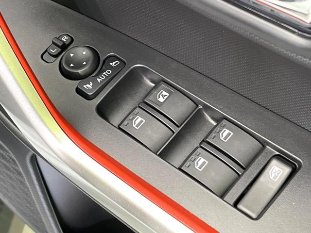 ライズ Ｚ　４ＷＤ　登録済未使用車　純正９型ディスプレイオーディオ　全周囲カメラ　フルセグ　Ｂｌｕｅｔｏｏｔｈ　衝突軽減装置　レーダークルコン　ＬＥＤヘッド／フォグ　シーケンシャルターンランプ　オートハイビーム（45枚目）