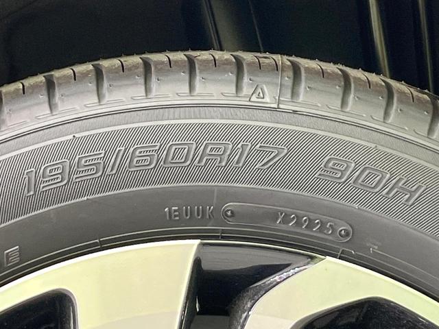 ライズ Ｚ　４ＷＤ　登録済未使用車　純正９型ディスプレイオーディオ　全周囲カメラ　フルセグ　Ｂｌｕｅｔｏｏｔｈ　衝突軽減装置　レーダークルコン　ＬＥＤヘッド／フォグ　シーケンシャルターンランプ　オートハイビーム（55枚目）