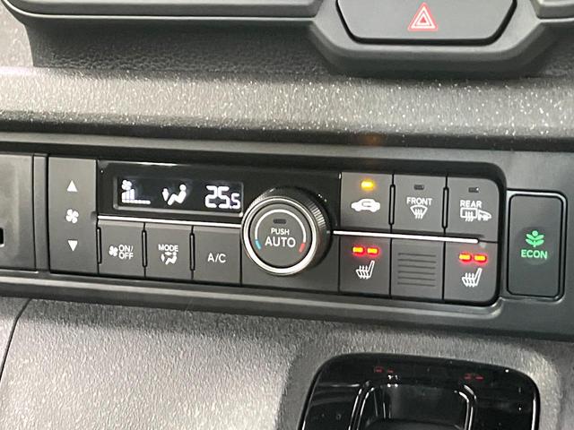 Ｎ－ＢＯＸカスタム ベースグレード　４ＷＤ　届出済未使用車　バックカメラ　衝突軽減装置　アダプティブクルコン　ＬＥＤヘッドライト　オートハイビーム　オートライト　コーナーセンサー　電動スライドドア　前席シートヒーター　スマートキー（6枚目）