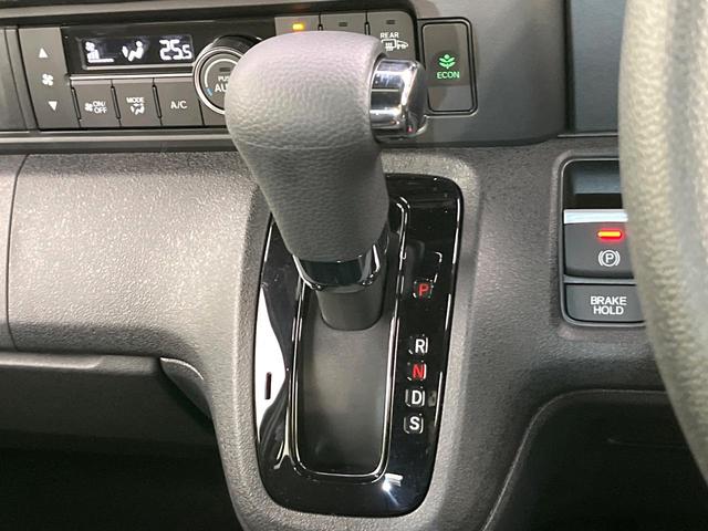 Ｎ－ＢＯＸカスタム ベースグレード　４ＷＤ　届出済未使用車　バックカメラ　衝突軽減装置　アダプティブクルコン　ＬＥＤヘッドライト　オートハイビーム　オートライト　コーナーセンサー　電動スライドドア　前席シートヒーター　スマートキー（25枚目）