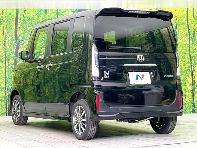 Ｎ－ＢＯＸカスタム ベースグレード　４ＷＤ　届出済未使用車　バックカメラ　衝突軽減装置　アダプティブクルコン　ＬＥＤヘッドライト　オートハイビーム　オートライト　コーナーセンサー　電動スライドドア　前席シートヒーター　スマートキー（46枚目）