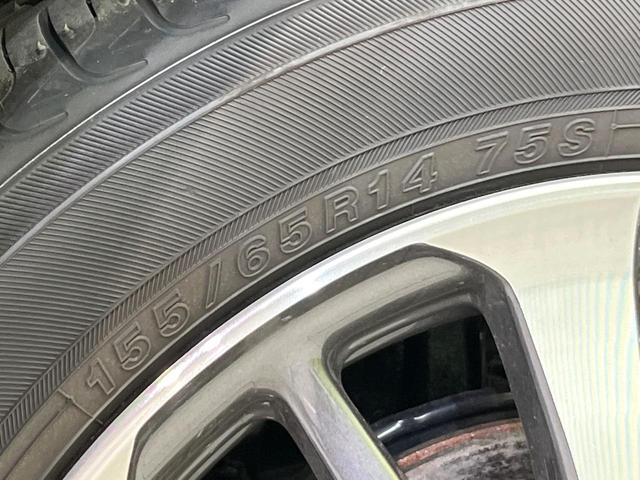 Ｎ－ＢＯＸカスタム ベースグレード　４ＷＤ　届出済未使用車　バックカメラ　衝突軽減装置　アダプティブクルコン　ＬＥＤヘッドライト　オートハイビーム　オートライト　コーナーセンサー　電動スライドドア　前席シートヒーター　スマートキー（53枚目）