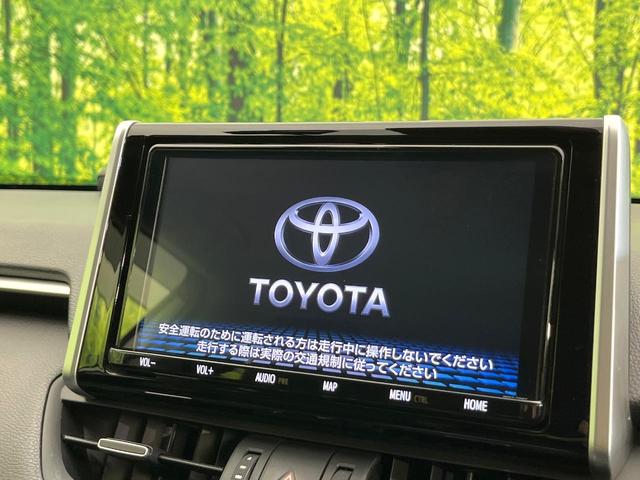 ＲＡＶ４ ハイブリッドＧ　４ＷＤ　禁煙車　純正９型ナビ　バックカメラ　ＣＤ／フルセグ／Ｂｌｕｅｔｏｏｔｈ　ＬＥＤヘッド　オートライト　オートマチックハイビーム　ステアリングヒーター　パワーバックドア　シートヒーター　ＥＴＣ（3枚目）
