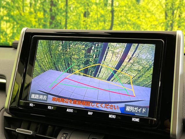 ＲＡＶ４ ハイブリッドＧ　４ＷＤ　禁煙車　純正９型ナビ　バックカメラ　ＣＤ／フルセグ／Ｂｌｕｅｔｏｏｔｈ　ＬＥＤヘッド　オートライト　オートマチックハイビーム　ステアリングヒーター　パワーバックドア　シートヒーター　ＥＴＣ（4枚目）