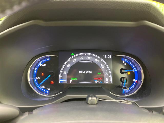 ＲＡＶ４ ハイブリッドＧ　４ＷＤ　禁煙車　純正９型ナビ　バックカメラ　ＣＤ／フルセグ／Ｂｌｕｅｔｏｏｔｈ　ＬＥＤヘッド　オートライト　オートマチックハイビーム　ステアリングヒーター　パワーバックドア　シートヒーター　ＥＴＣ（24枚目）