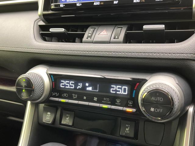 ＲＡＶ４ ハイブリッドＧ　４ＷＤ　禁煙車　純正９型ナビ　バックカメラ　ＣＤ／フルセグ／Ｂｌｕｅｔｏｏｔｈ　ＬＥＤヘッド　オートライト　オートマチックハイビーム　ステアリングヒーター　パワーバックドア　シートヒーター　ＥＴＣ（26枚目）