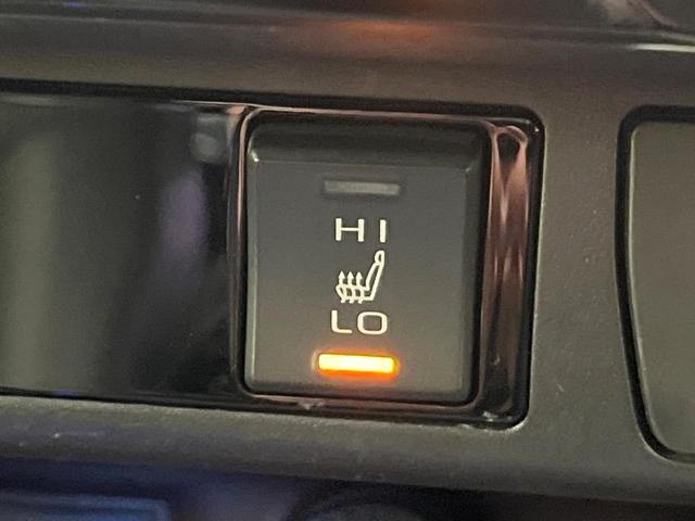 ＲＡＶ４ ハイブリッドＧ　４ＷＤ　禁煙車　純正９型ナビ　バックカメラ　ＣＤ／フルセグ／Ｂｌｕｅｔｏｏｔｈ　ＬＥＤヘッド　オートライト　オートマチックハイビーム　ステアリングヒーター　パワーバックドア　シートヒーター　ＥＴＣ（29枚目）