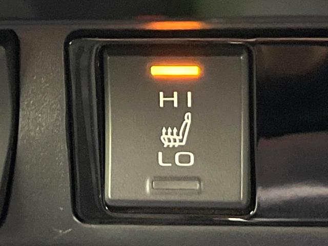 ＲＡＶ４ ハイブリッドＧ　４ＷＤ　禁煙車　純正９型ナビ　バックカメラ　ＣＤ／フルセグ／Ｂｌｕｅｔｏｏｔｈ　ＬＥＤヘッド　オートライト　オートマチックハイビーム　ステアリングヒーター　パワーバックドア　シートヒーター　ＥＴＣ（30枚目）