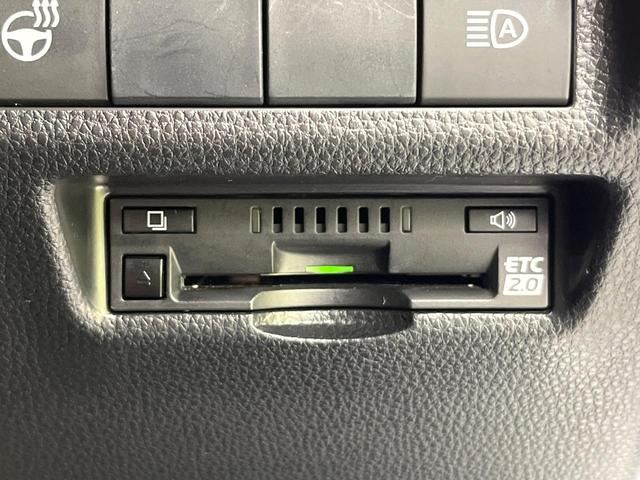 ＲＡＶ４ ハイブリッドＧ　４ＷＤ　禁煙車　純正９型ナビ　バックカメラ　ＣＤ／フルセグ／Ｂｌｕｅｔｏｏｔｈ　ＬＥＤヘッド　オートライト　オートマチックハイビーム　ステアリングヒーター　パワーバックドア　シートヒーター　ＥＴＣ（36枚目）