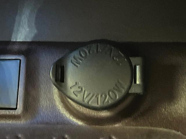 ＲＡＶ４ ハイブリッドＧ　４ＷＤ　禁煙車　純正９型ナビ　バックカメラ　ＣＤ／フルセグ／Ｂｌｕｅｔｏｏｔｈ　ＬＥＤヘッド　オートライト　オートマチックハイビーム　ステアリングヒーター　パワーバックドア　シートヒーター　ＥＴＣ（39枚目）