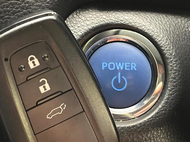ＲＡＶ４ ハイブリッドＧ　４ＷＤ　禁煙車　純正９型ナビ　バックカメラ　ＣＤ／フルセグ／Ｂｌｕｅｔｏｏｔｈ　ＬＥＤヘッド　オートライト　オートマチックハイビーム　ステアリングヒーター　パワーバックドア　シートヒーター　ＥＴＣ（40枚目）