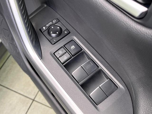 ＲＡＶ４ ハイブリッドＧ　４ＷＤ　禁煙車　純正９型ナビ　バックカメラ　ＣＤ／フルセグ／Ｂｌｕｅｔｏｏｔｈ　ＬＥＤヘッド　オートライト　オートマチックハイビーム　ステアリングヒーター　パワーバックドア　シートヒーター　ＥＴＣ（41枚目）