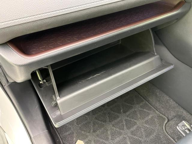 ＲＡＶ４ ハイブリッドＧ　４ＷＤ　禁煙車　純正９型ナビ　バックカメラ　ＣＤ／フルセグ／Ｂｌｕｅｔｏｏｔｈ　ＬＥＤヘッド　オートライト　オートマチックハイビーム　ステアリングヒーター　パワーバックドア　シートヒーター　ＥＴＣ（45枚目）