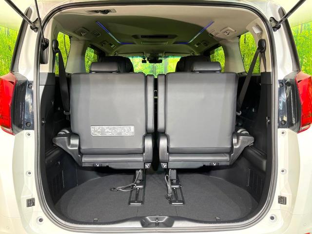 アルファード ２．５Ｓ　Ｃパッケージ　禁煙車　後期型　純正９型ナビ　バックカメラ　ＣＤ／ＤＶＤ／フルセグ　Ｂｌｕｅｔｏｏｔｈ　純正フリップダウンモニター　衝突軽減装置　三眼ＬＥＤヘッド　オートハイビーム　シーケンシャルターンランプ　ＥＴＣ（10枚目）
