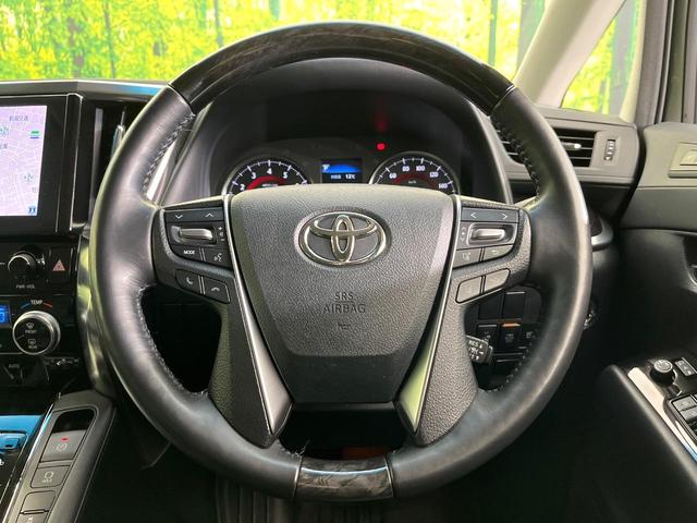 アルファード ２．５Ｓ　Ｃパッケージ　禁煙車　後期型　純正９型ナビ　バックカメラ　ＣＤ／ＤＶＤ／フルセグ　Ｂｌｕｅｔｏｏｔｈ　純正フリップダウンモニター　衝突軽減装置　三眼ＬＥＤヘッド　オートハイビーム　シーケンシャルターンランプ　ＥＴＣ（11枚目）