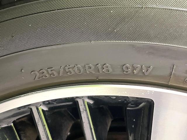 アルファード ２．５Ｓ　Ｃパッケージ　禁煙車　後期型　純正９型ナビ　バックカメラ　ＣＤ／ＤＶＤ／フルセグ　Ｂｌｕｅｔｏｏｔｈ　純正フリップダウンモニター　衝突軽減装置　三眼ＬＥＤヘッド　オートハイビーム　シーケンシャルターンランプ　ＥＴＣ（23枚目）