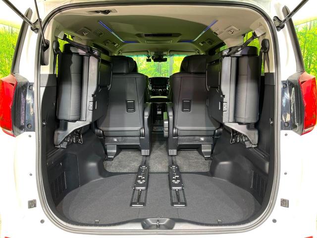 アルファード ２．５Ｓ　Ｃパッケージ　禁煙車　後期型　純正９型ナビ　バックカメラ　ＣＤ／ＤＶＤ／フルセグ　Ｂｌｕｅｔｏｏｔｈ　純正フリップダウンモニター　衝突軽減装置　三眼ＬＥＤヘッド　オートハイビーム　シーケンシャルターンランプ　ＥＴＣ（27枚目）
